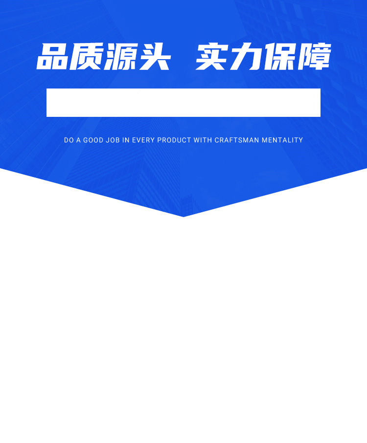 四平重型球墨铸铁井盖实力保证