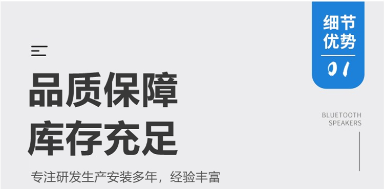 四平重型球墨铸铁井盖细节优势1