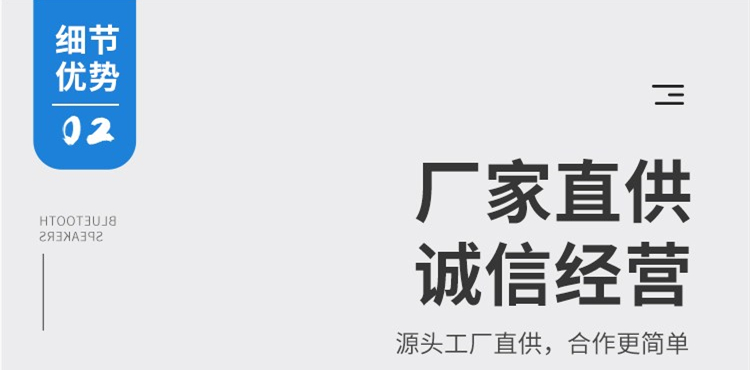 四平重型球墨铸铁井盖细节优势2