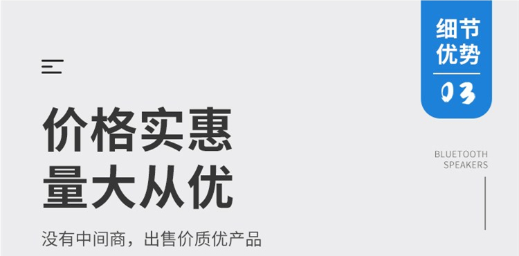 四平重型球墨铸铁井盖细节优势3