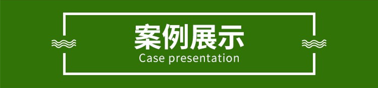 江西滤水钢管案例展示