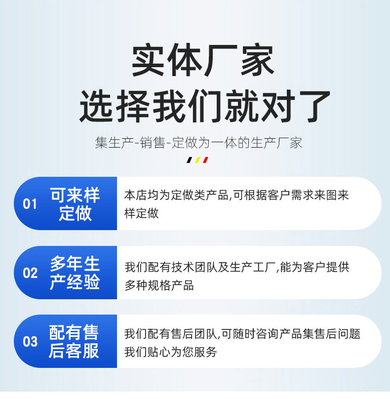 买张家界无烟煤滤料选择我们就对了