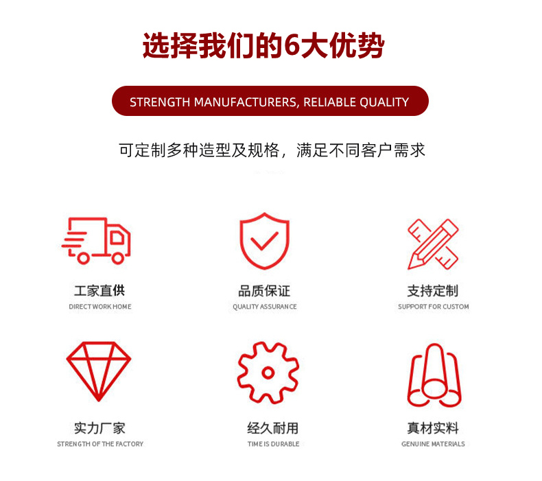 广州JD-N016耐酸碱工程专用合成高分子防水涂料厂房背景图